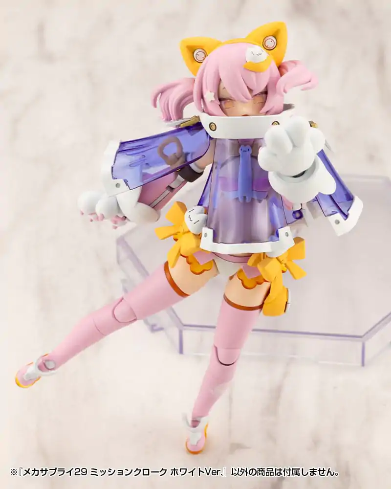 Kotobukiya M.S.G. Sada příslušenství pro modelovou stavebnici Mecha Supply 29 Plášť pro misi Bílá Ver. fotografii produktu