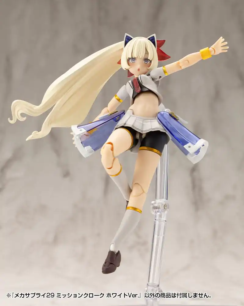 Kotobukiya M.S.G. Sada příslušenství pro modelovou stavebnici Mecha Supply 29 Plášť pro misi Bílá Ver. fotografii produktu