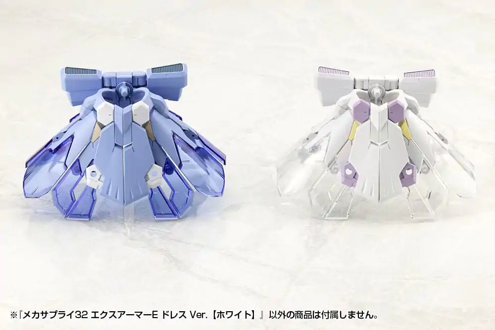 Kotobukiya M.S.G. Model Kit Accessory Set Mecha Supply Y32 Rozšiřující Sada Brnění Typ E Dress Ver. White fotografii produktu