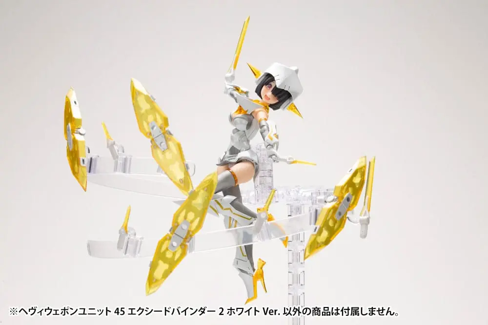 Kotobukiya M.S.G. Model Kit Sada příslušenství Těžká zbraň Jednotka 45 Exceed Binder 2 Bílá Verze fotografii produktu