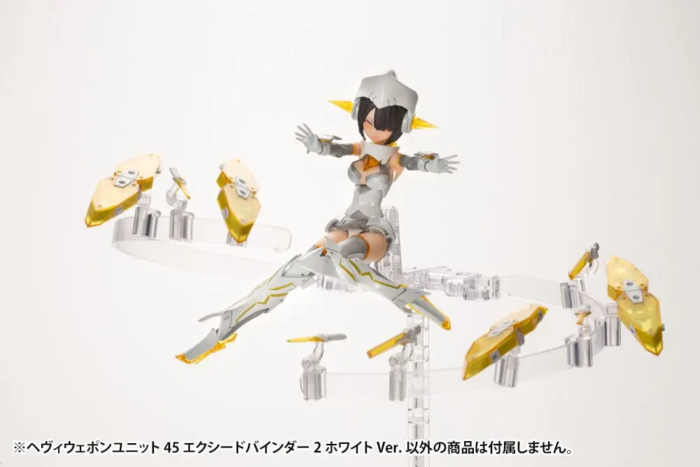 Kotobukiya M.S.G. Model Kit Sada příslušenství Těžká zbraň Jednotka 45 Exceed Binder 2 Bílá Verze fotografii produktu