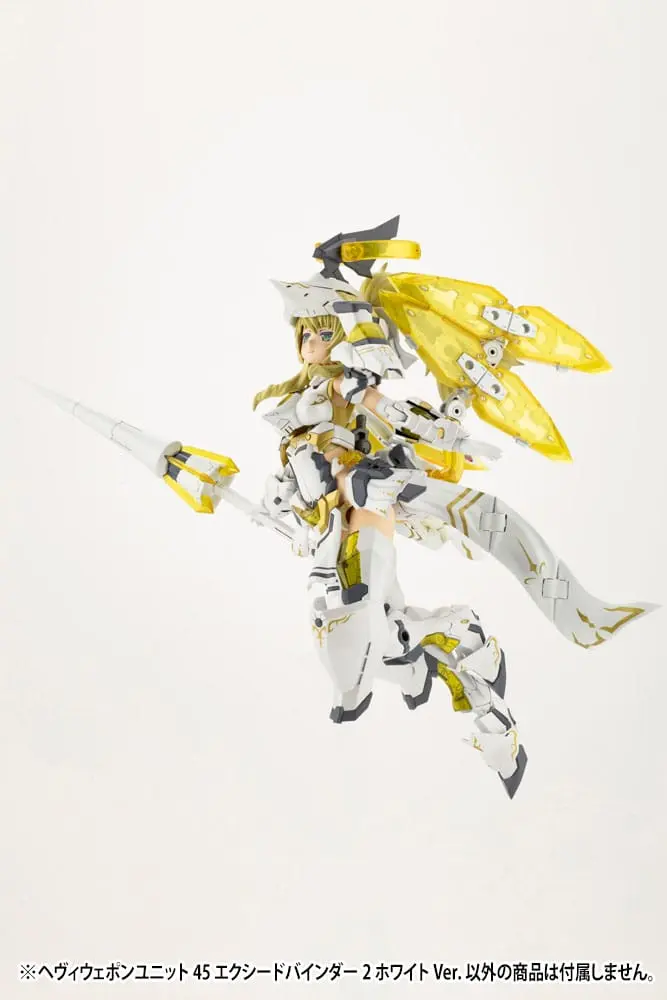Kotobukiya M.S.G. Model Kit Sada příslušenství Těžká zbraň Jednotka 45 Exceed Binder 2 Bílá Verze fotografii produktu