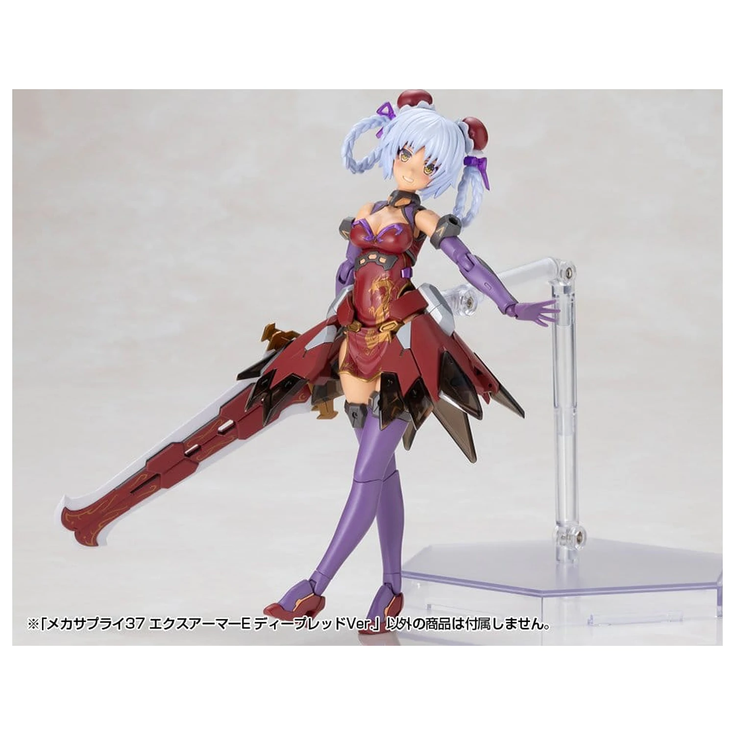 Kotobukiya M.S.G. Model Kit Sada Příslušenství Expansion Armor Type E Deep Red Ver. 6 cm fotografii produktu