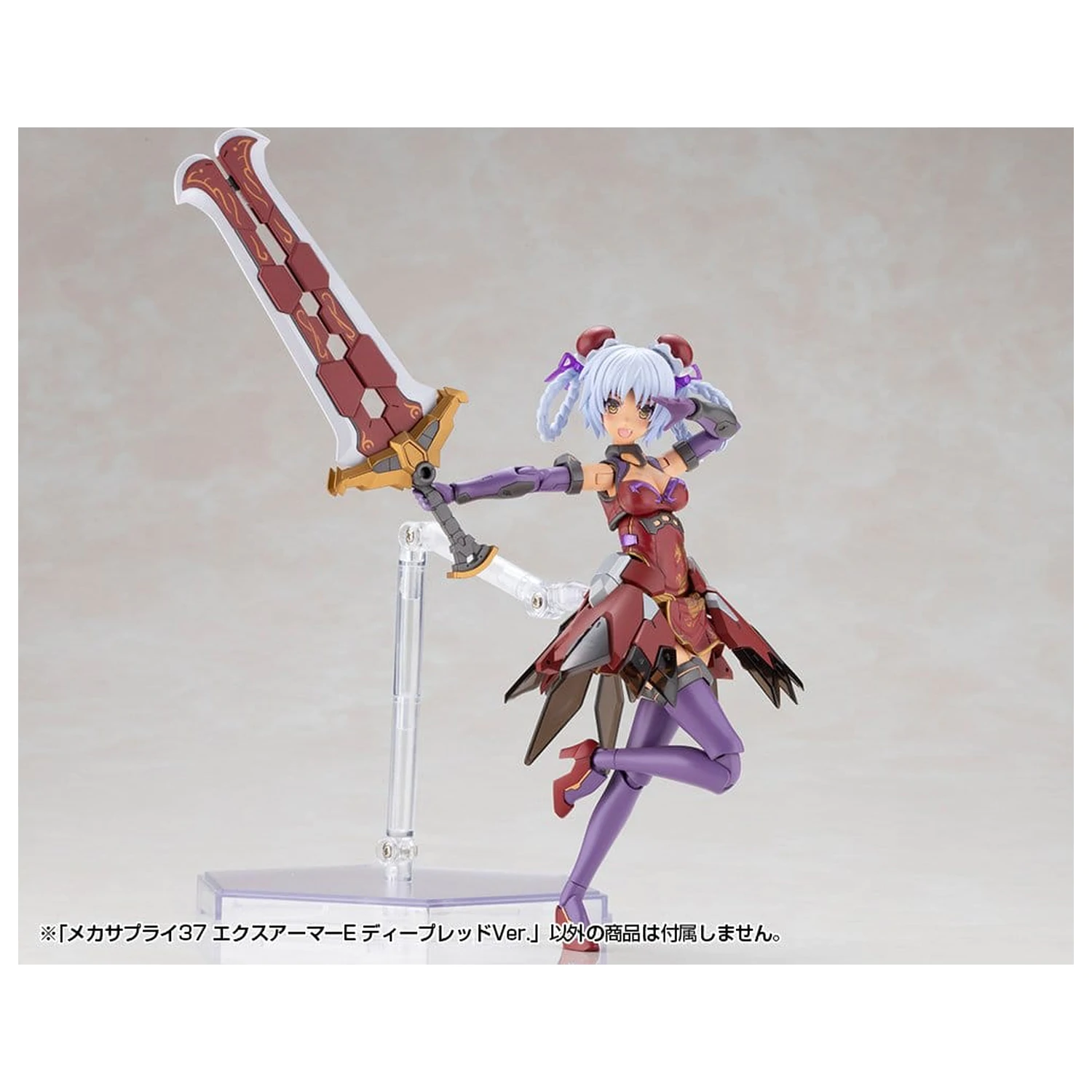 Kotobukiya M.S.G. Model Kit Sada Příslušenství Expansion Armor Type E Deep Red Ver. 6 cm fotografii produktu