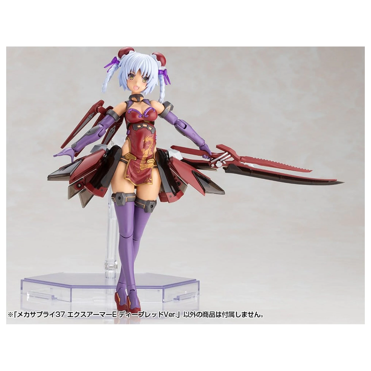Kotobukiya M.S.G. Model Kit Sada Příslušenství Expansion Armor Type E Deep Red Ver. 6 cm fotografii produktu