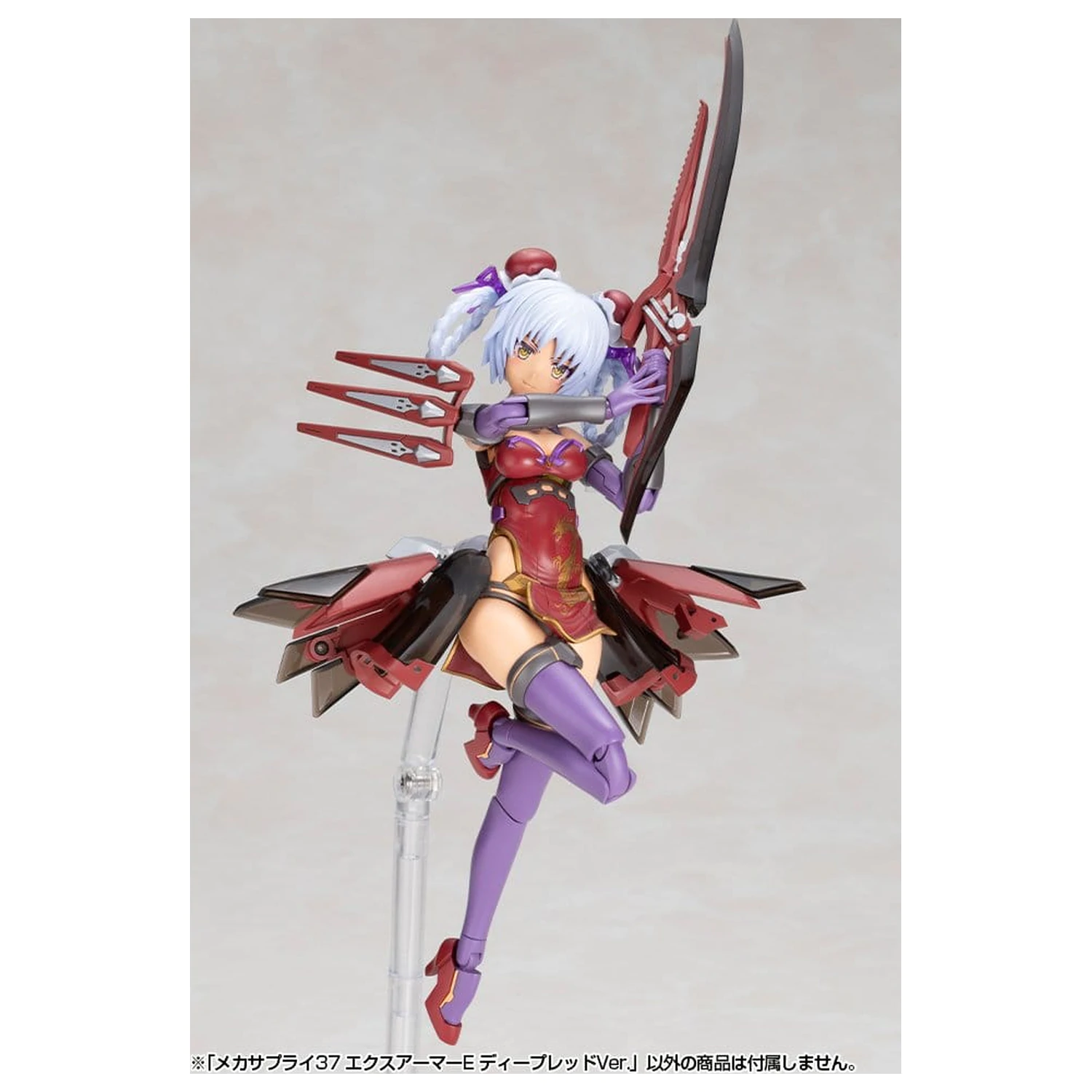 Kotobukiya M.S.G. Model Kit Sada Příslušenství Expansion Armor Type E Deep Red Ver. 6 cm fotografii produktu