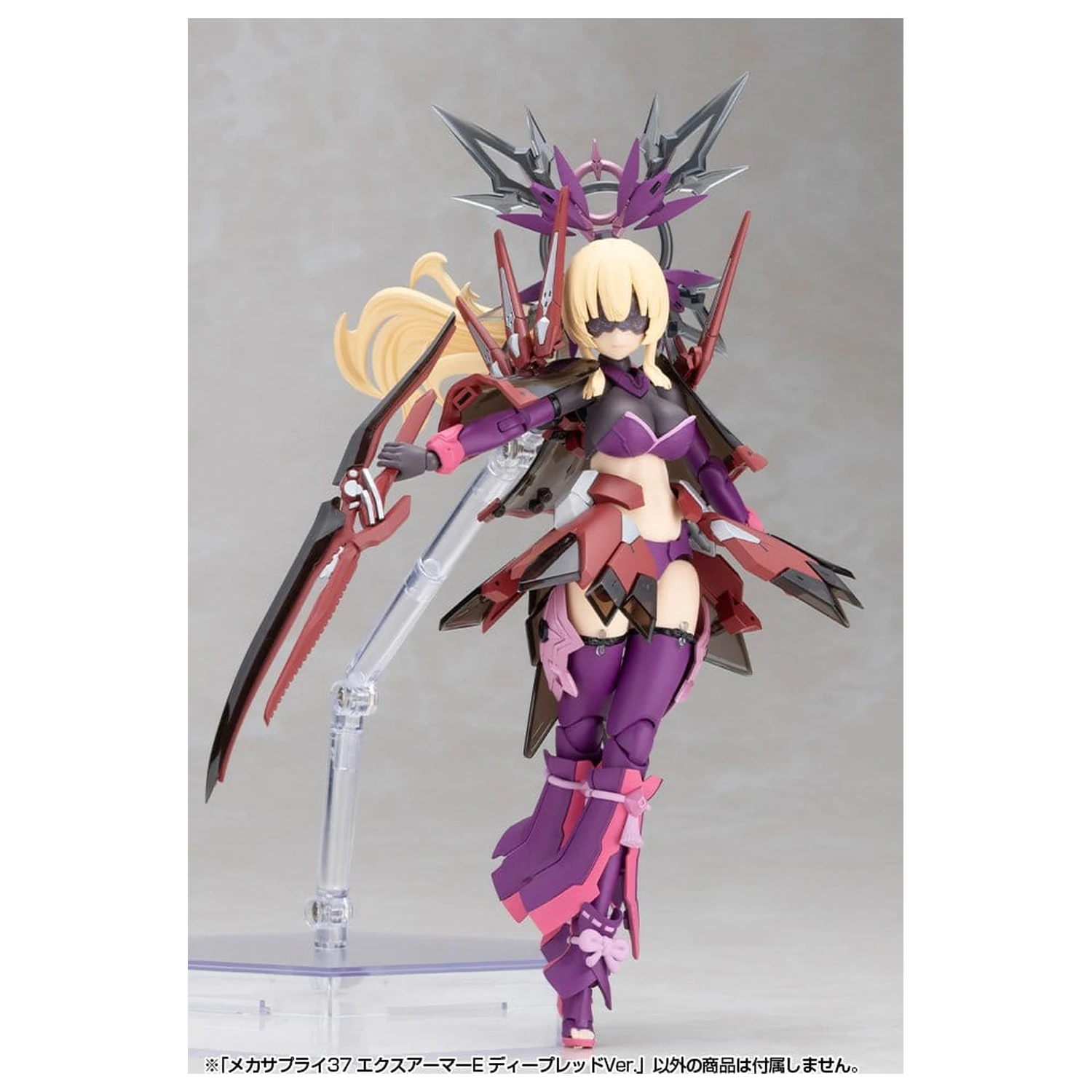 Kotobukiya M.S.G. Model Kit Sada Příslušenství Expansion Armor Type E Deep Red Ver. 6 cm fotografii produktu