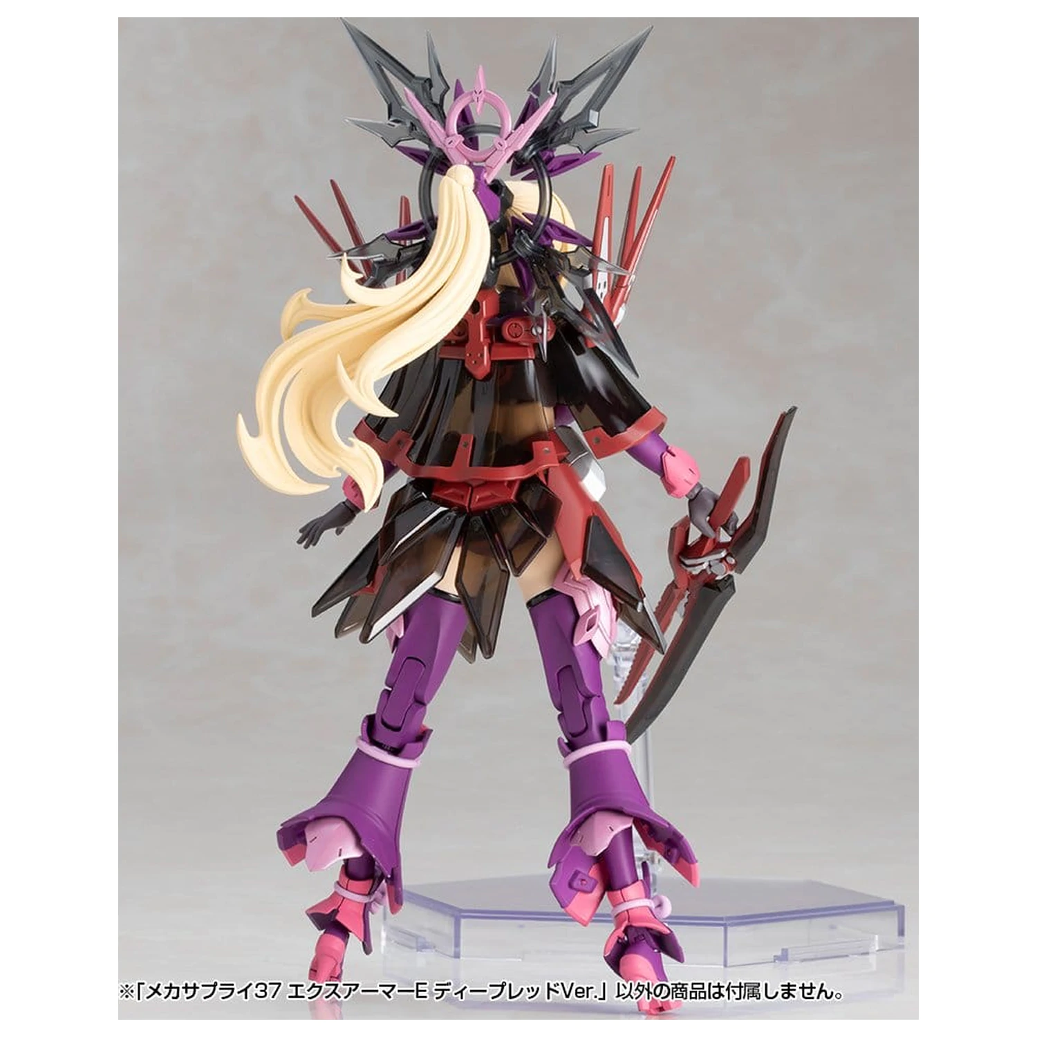 Kotobukiya M.S.G. Model Kit Sada Příslušenství Expansion Armor Type E Deep Red Ver. 6 cm fotografii produktu