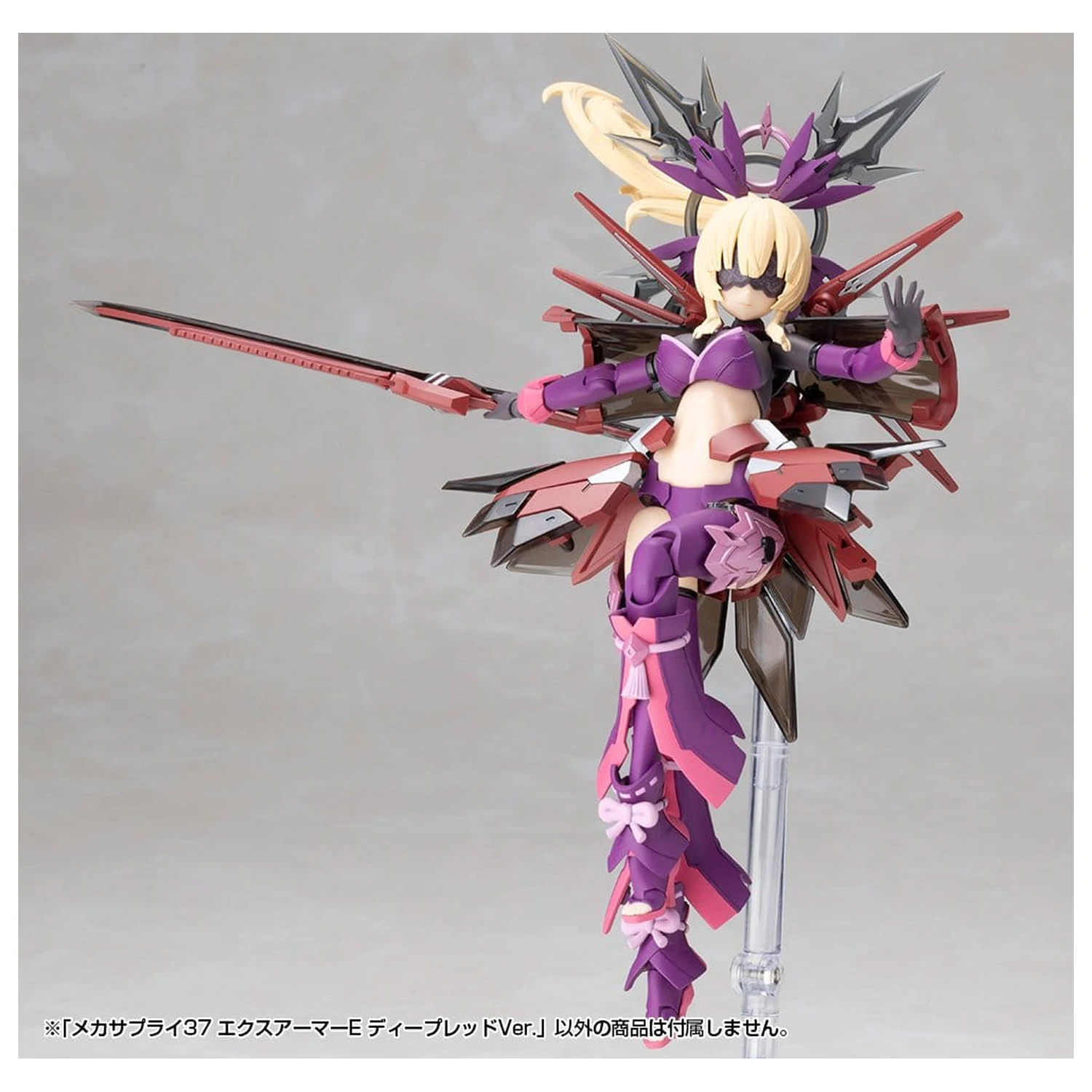 Kotobukiya M.S.G. Model Kit Sada Příslušenství Expansion Armor Type E Deep Red Ver. 6 cm fotografii produktu