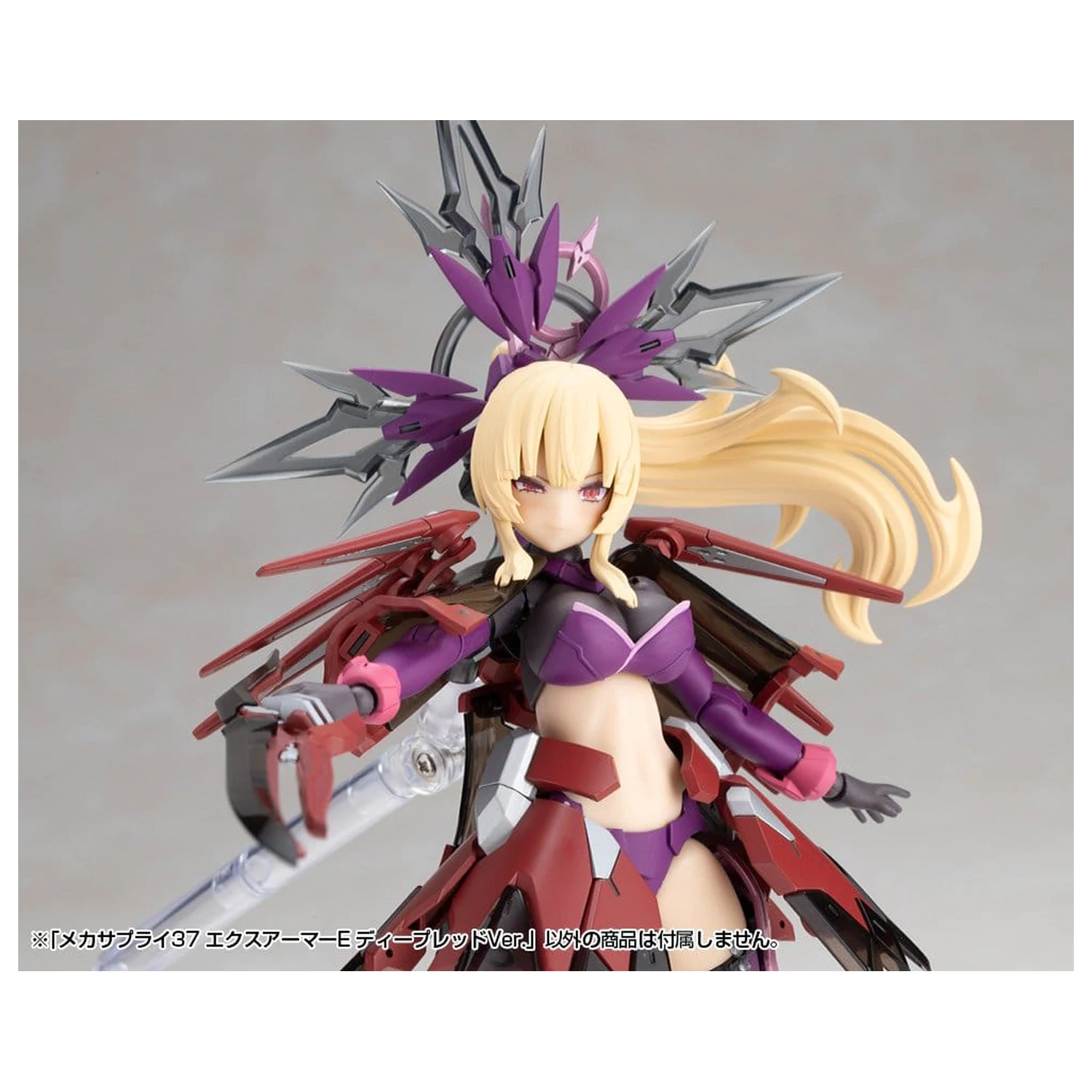 Kotobukiya M.S.G. Model Kit Sada Příslušenství Expansion Armor Type E Deep Red Ver. 6 cm fotografii produktu