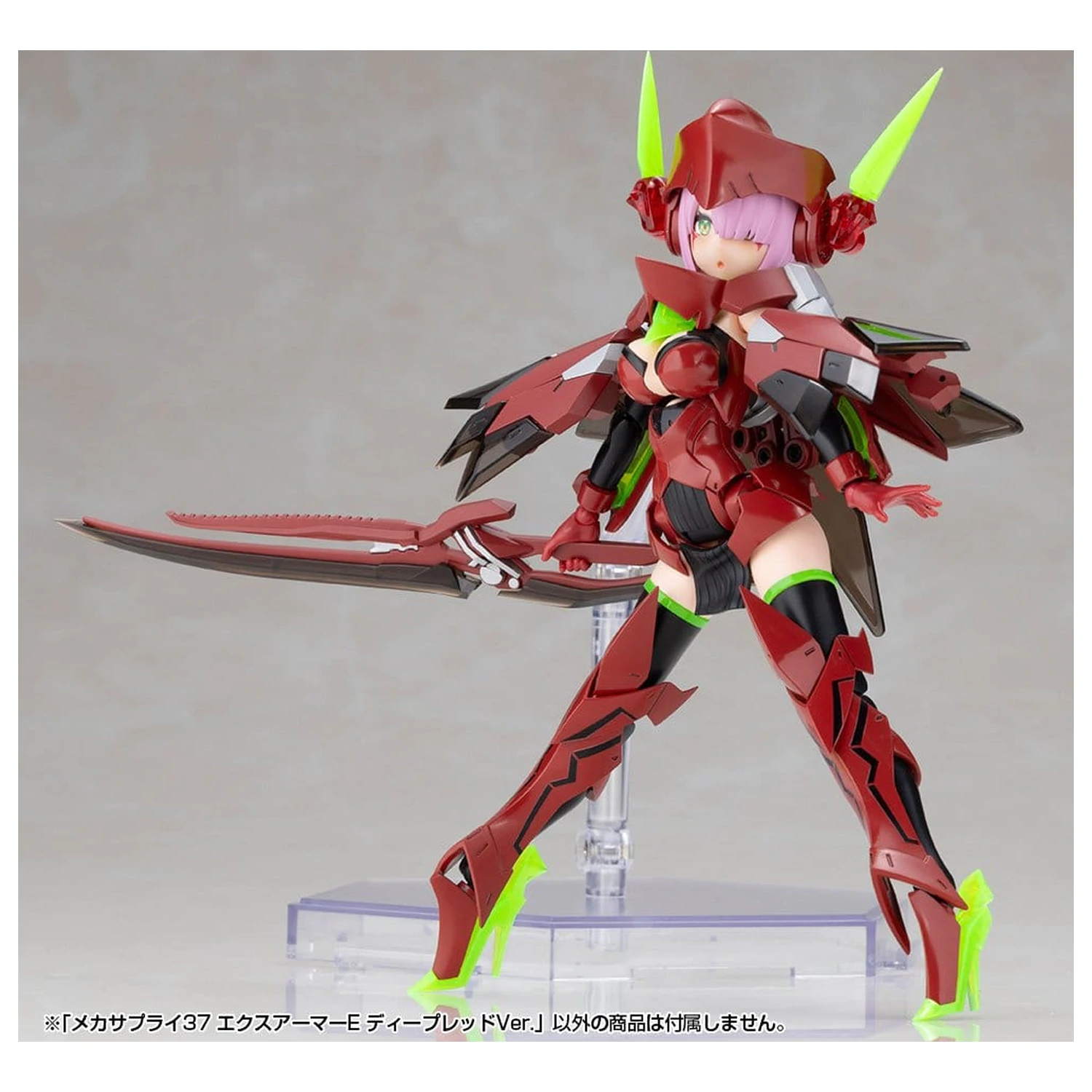 Kotobukiya M.S.G. Model Kit Sada Příslušenství Expansion Armor Type E Deep Red Ver. 6 cm fotografii produktu