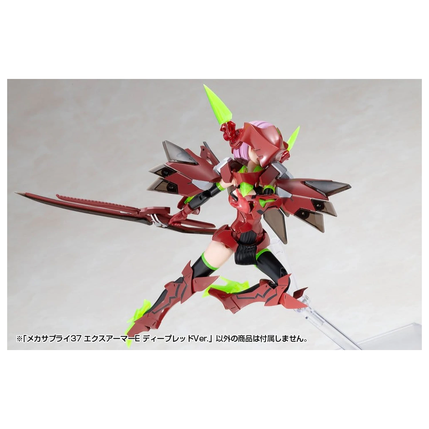 Kotobukiya M.S.G. Model Kit Sada Příslušenství Expansion Armor Type E Deep Red Ver. 6 cm fotografii produktu