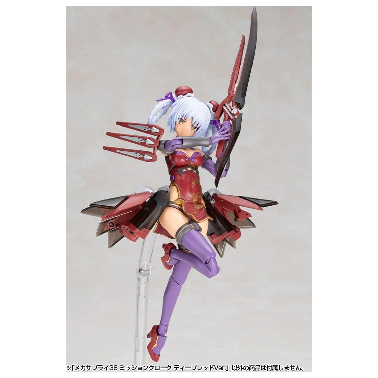 Kotobukiya M.S.G. Sada příslušenství k modelu Mission Cloak Deep Red Ver. 4 cm fotografii produktu