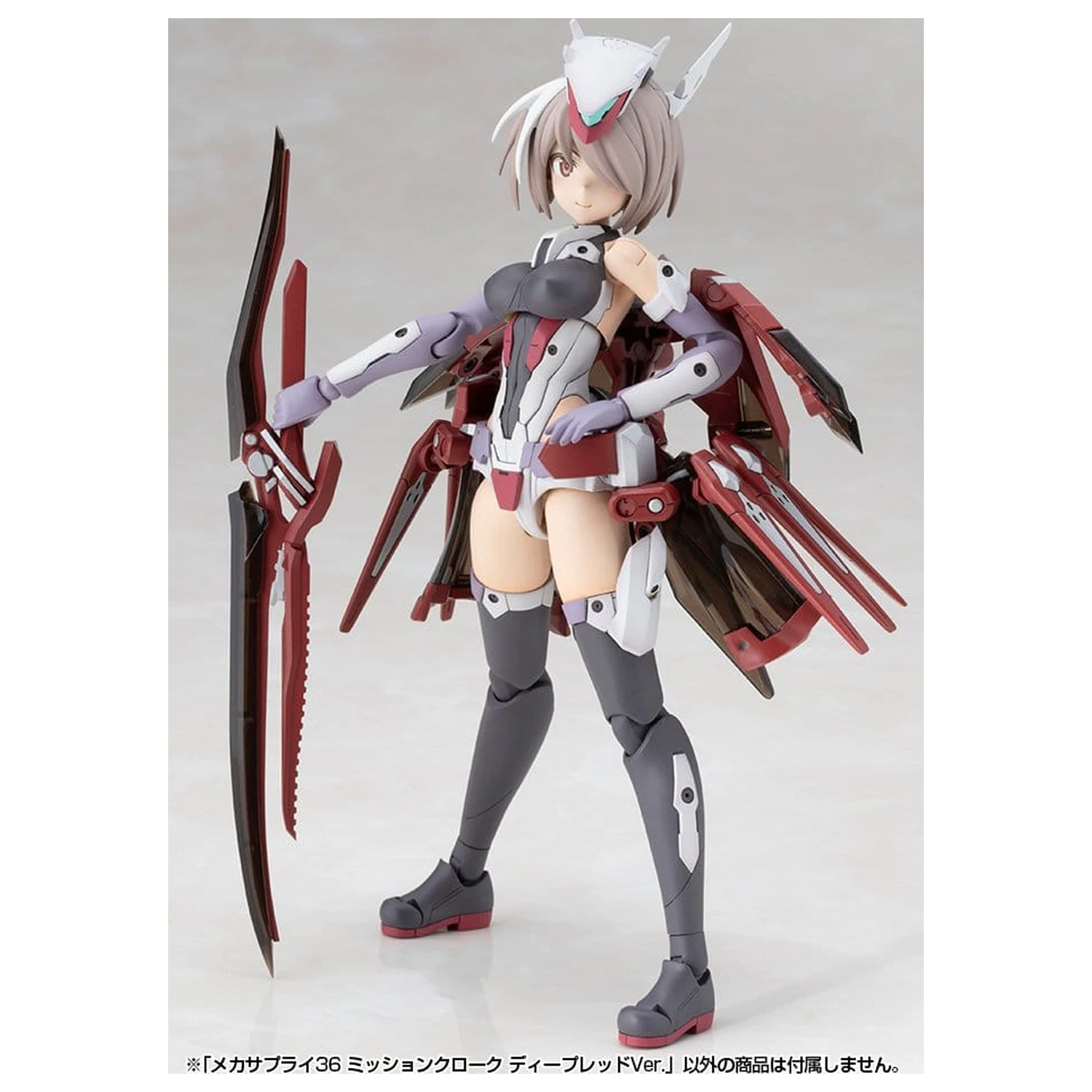 Kotobukiya M.S.G. Sada příslušenství k modelu Mission Cloak Deep Red Ver. 4 cm fotografii produktu
