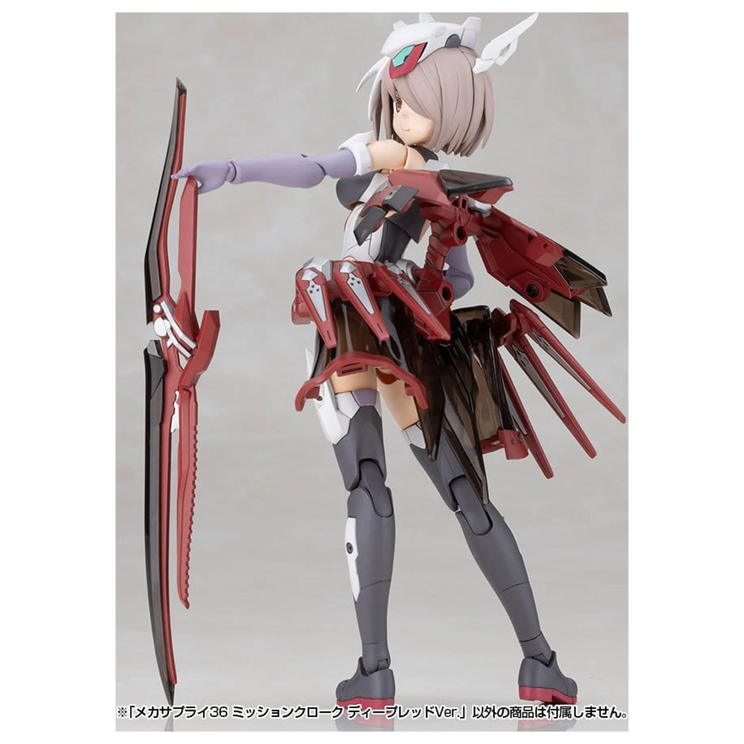 Kotobukiya M.S.G. Sada příslušenství k modelu Mission Cloak Deep Red Ver. 4 cm fotografii produktu