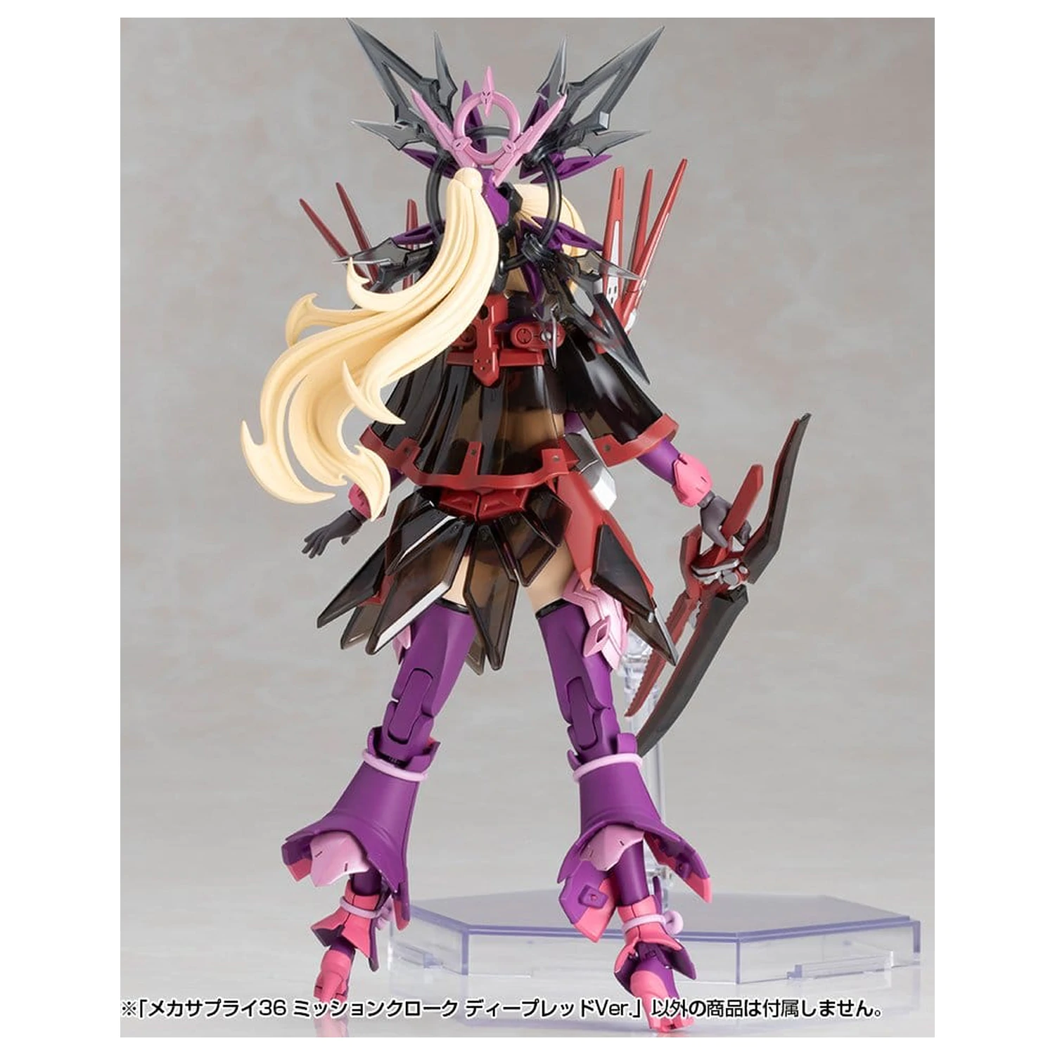 Kotobukiya M.S.G. Sada příslušenství k modelu Mission Cloak Deep Red Ver. 4 cm fotografii produktu