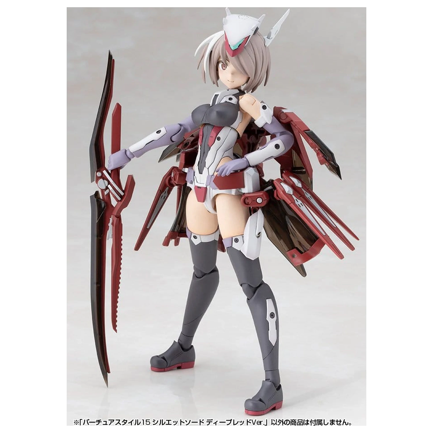 Kotobukiya M.S.G. Model Kit Sada příslušenství Virtuous Style 15 Silhouette Sword Deep Red Ver. 14 cm fotografii produktu