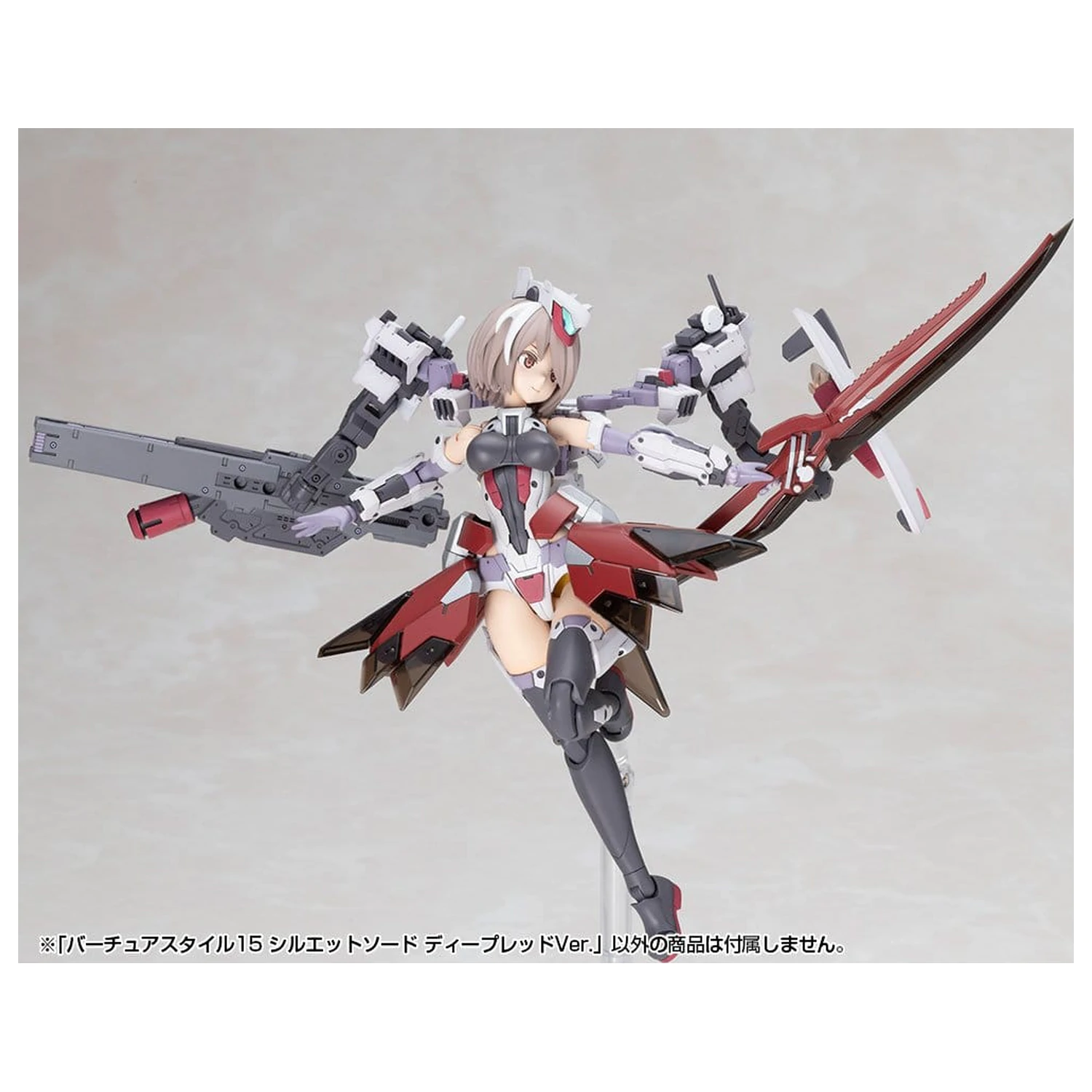 Kotobukiya M.S.G. Model Kit Sada příslušenství Virtuous Style 15 Silhouette Sword Deep Red Ver. 14 cm fotografii produktu