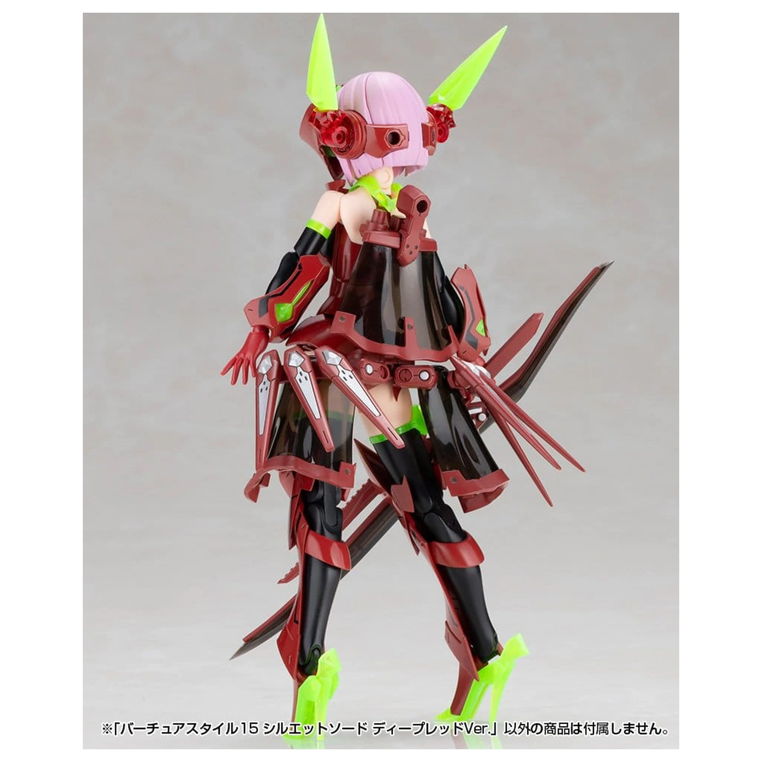 Kotobukiya M.S.G. Model Kit Sada příslušenství Virtuous Style 15 Silhouette Sword Deep Red Ver. 14 cm fotografii produktu