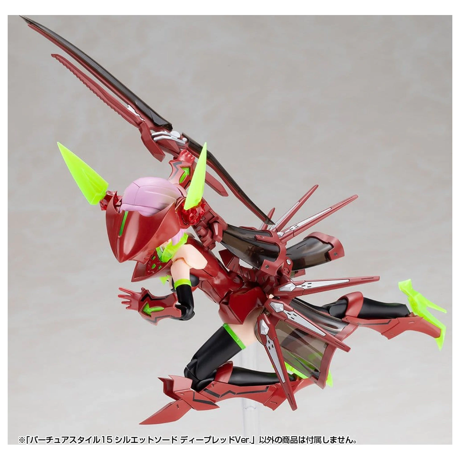 Kotobukiya M.S.G. Model Kit Sada příslušenství Virtuous Style 15 Silhouette Sword Deep Red Ver. 14 cm fotografii produktu