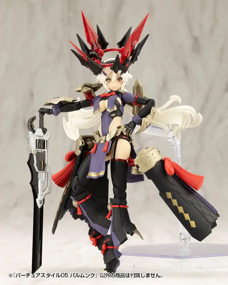 Kotobukiya M.S.G. Model Kit Accessory Set Virtuous Style 05 Balmung Weapon Set fotografii produktu