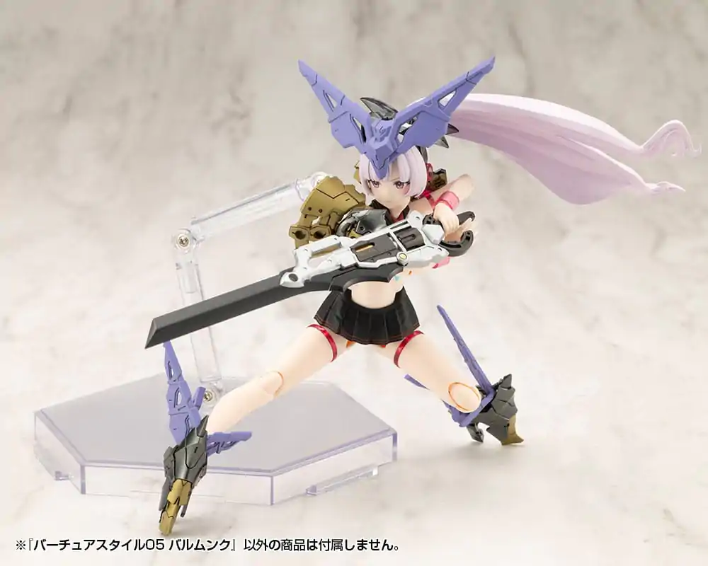 Kotobukiya M.S.G. Model Kit Accessory Set Virtuous Style 05 Balmung Weapon Set fotografii produktu