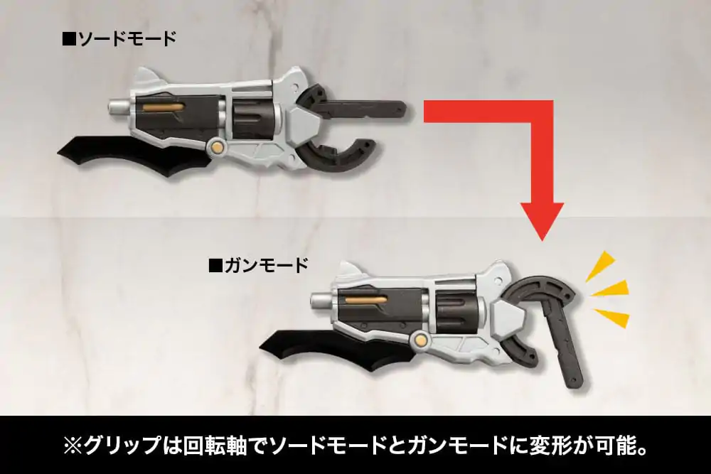 Kotobukiya M.S.G. Model Kit Accessory Set Virtuous Style 05 Balmung Weapon Set fotografii produktu