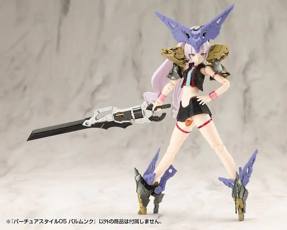 Kotobukiya M.S.G. Model Kit Accessory Set Virtuous Style 05 Balmung Weapon Set fotografii produktu