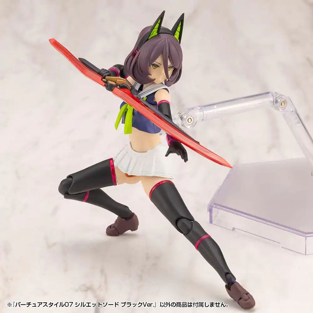 Kotobukiya M.S.G. Sada příslušenství pro modelové stavebnice Virtuous Style 06 Silhouette Sword Black Ver. fotografii produktu