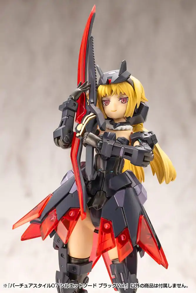 Kotobukiya M.S.G. Sada příslušenství pro modelové stavebnice Virtuous Style 06 Silhouette Sword Black Ver. fotografii produktu