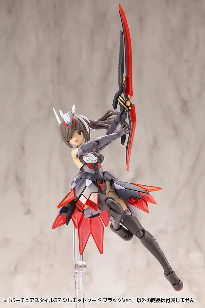 Kotobukiya M.S.G. Sada příslušenství pro modelové stavebnice Virtuous Style 06 Silhouette Sword Black Ver. fotografii produktu