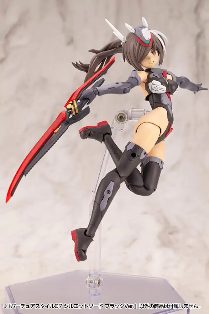Kotobukiya M.S.G. Sada příslušenství pro modelové stavebnice Virtuous Style 06 Silhouette Sword Black Ver. fotografii produktu