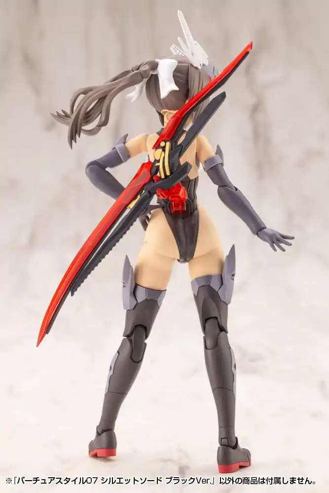 Kotobukiya M.S.G. Sada příslušenství pro modelové stavebnice Virtuous Style 06 Silhouette Sword Black Ver. fotografii produktu