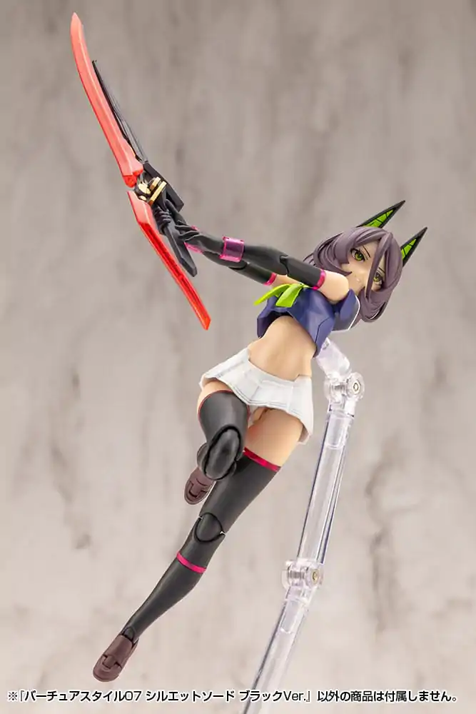 Kotobukiya M.S.G. Sada příslušenství pro modelové stavebnice Virtuous Style 06 Silhouette Sword Black Ver. fotografii produktu