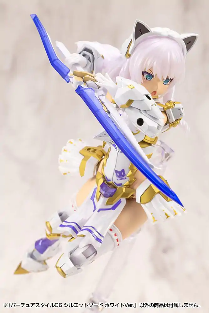 Kotobukiya M.S.G. Sada příslušenství pro modelové stavebnice Virtuous Style 06 Silhouette Sword White Ver. fotografii produktu