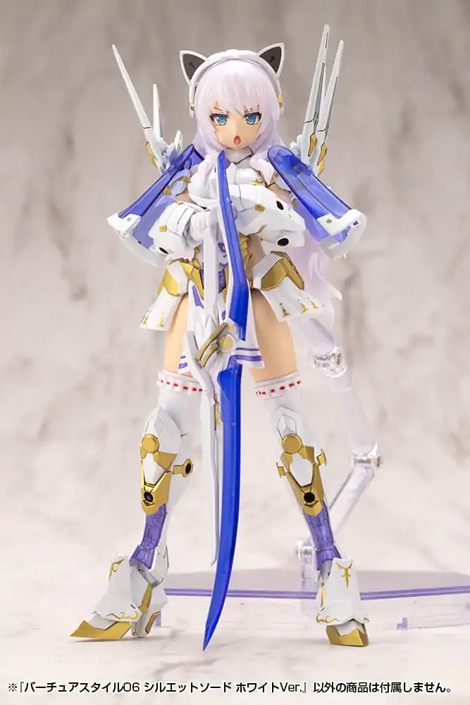 Kotobukiya M.S.G. Sada příslušenství pro modelové stavebnice Virtuous Style 06 Silhouette Sword White Ver. fotografii produktu