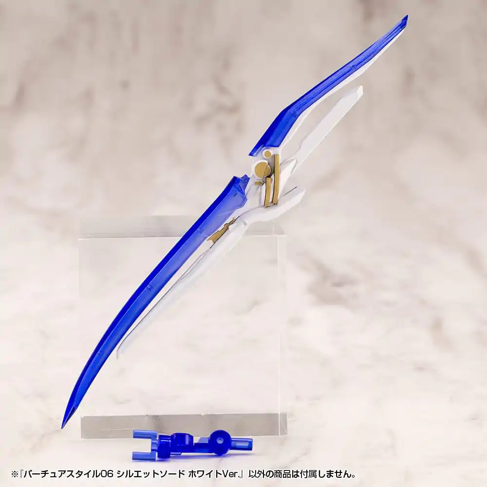 Kotobukiya M.S.G. Sada příslušenství pro modelové stavebnice Virtuous Style 06 Silhouette Sword White Ver. fotografii produktu