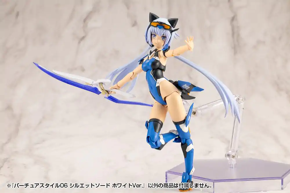 Kotobukiya M.S.G. Sada příslušenství pro modelové stavebnice Virtuous Style 06 Silhouette Sword White Ver. fotografii produktu
