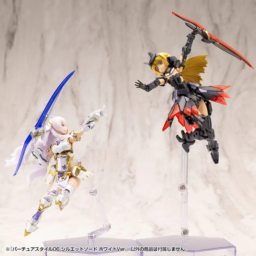 Kotobukiya M.S.G. Sada příslušenství pro modelové stavebnice Virtuous Style 06 Silhouette Sword White Ver. fotografii produktu