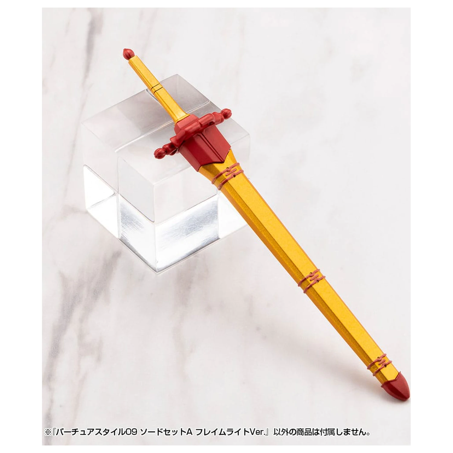 Kotobukiya M.S.G. Sada příslušenství k modelu Virtuous Style 09 Sada mečů A Flamerite Ver. fotografii produktu