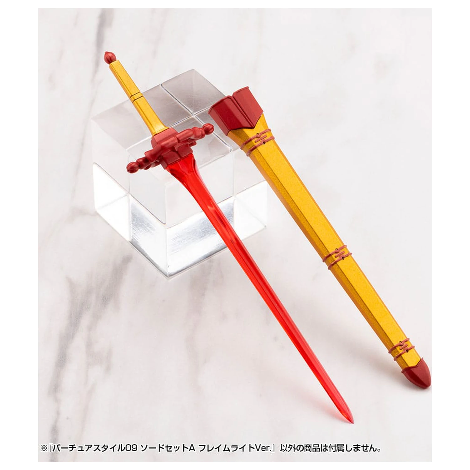 Kotobukiya M.S.G. Sada příslušenství k modelu Virtuous Style 09 Sada mečů A Flamerite Ver. fotografii produktu