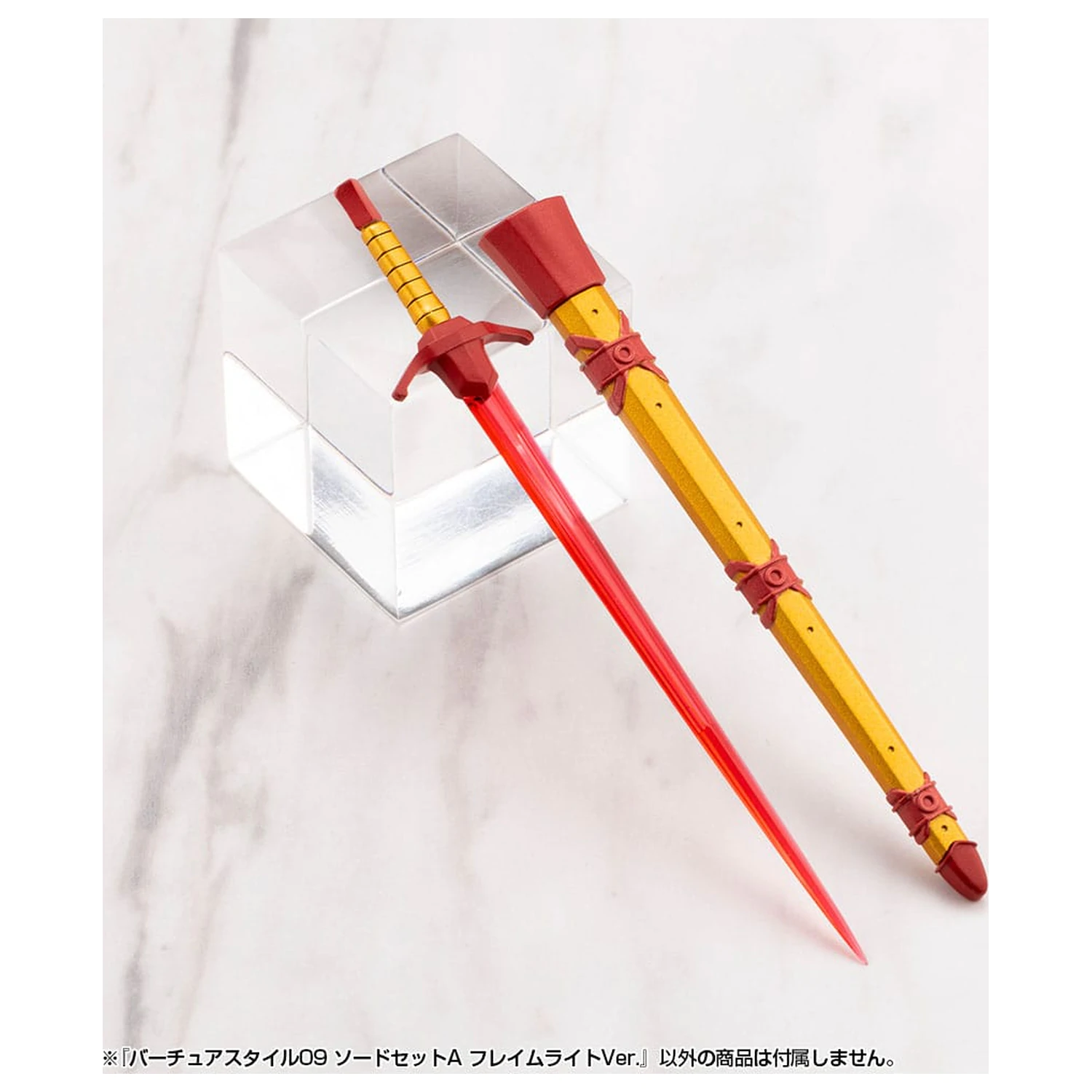 Kotobukiya M.S.G. Sada příslušenství k modelu Virtuous Style 09 Sada mečů A Flamerite Ver. fotografii produktu