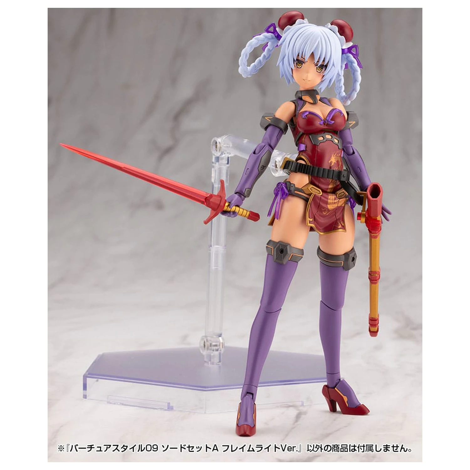 Kotobukiya M.S.G. Sada příslušenství k modelu Virtuous Style 09 Sada mečů A Flamerite Ver. fotografii produktu