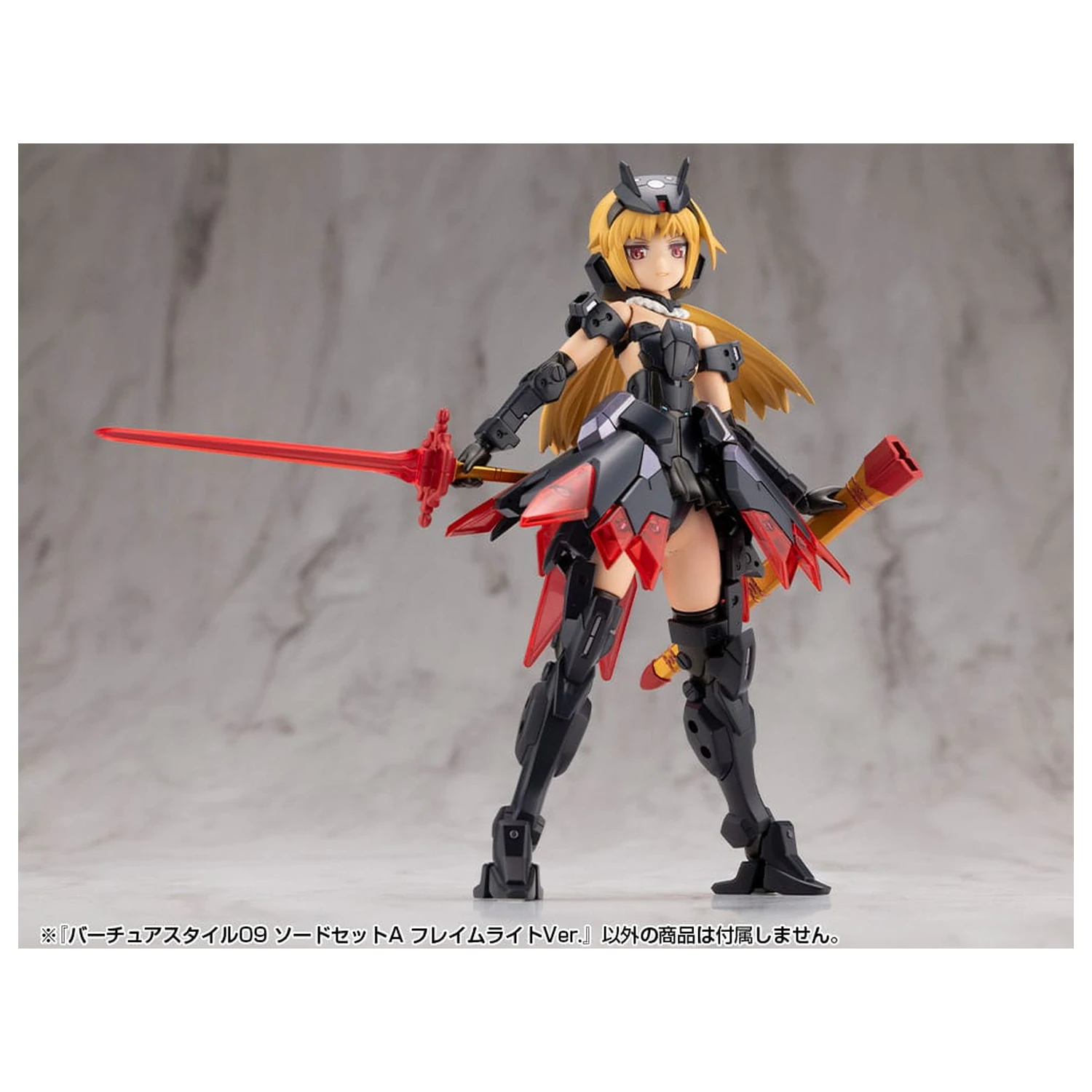 Kotobukiya M.S.G. Sada příslušenství k modelu Virtuous Style 09 Sada mečů A Flamerite Ver. fotografii produktu