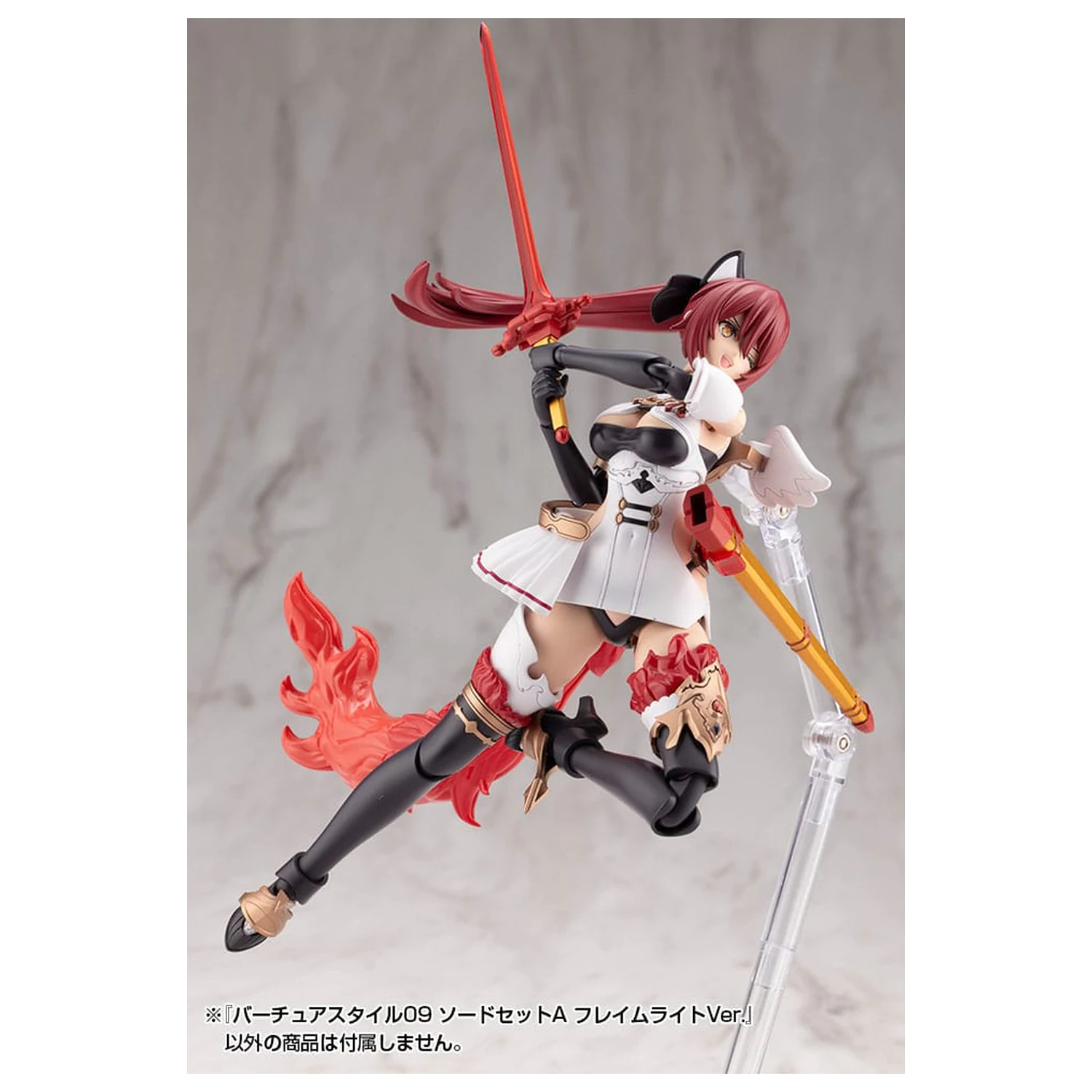 Kotobukiya M.S.G. Sada příslušenství k modelu Virtuous Style 09 Sada mečů A Flamerite Ver. fotografii produktu