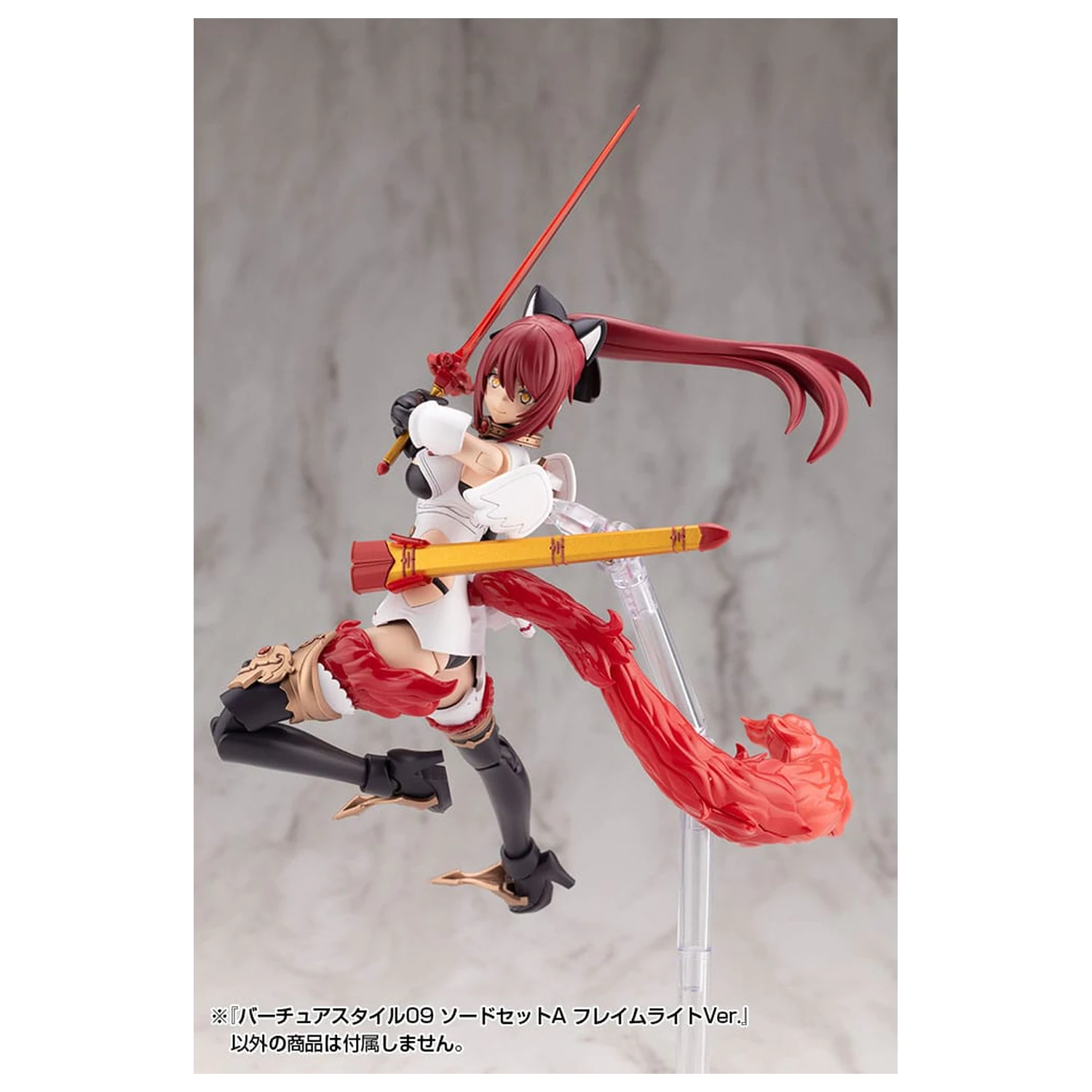 Kotobukiya M.S.G. Sada příslušenství k modelu Virtuous Style 09 Sada mečů A Flamerite Ver. fotografii produktu