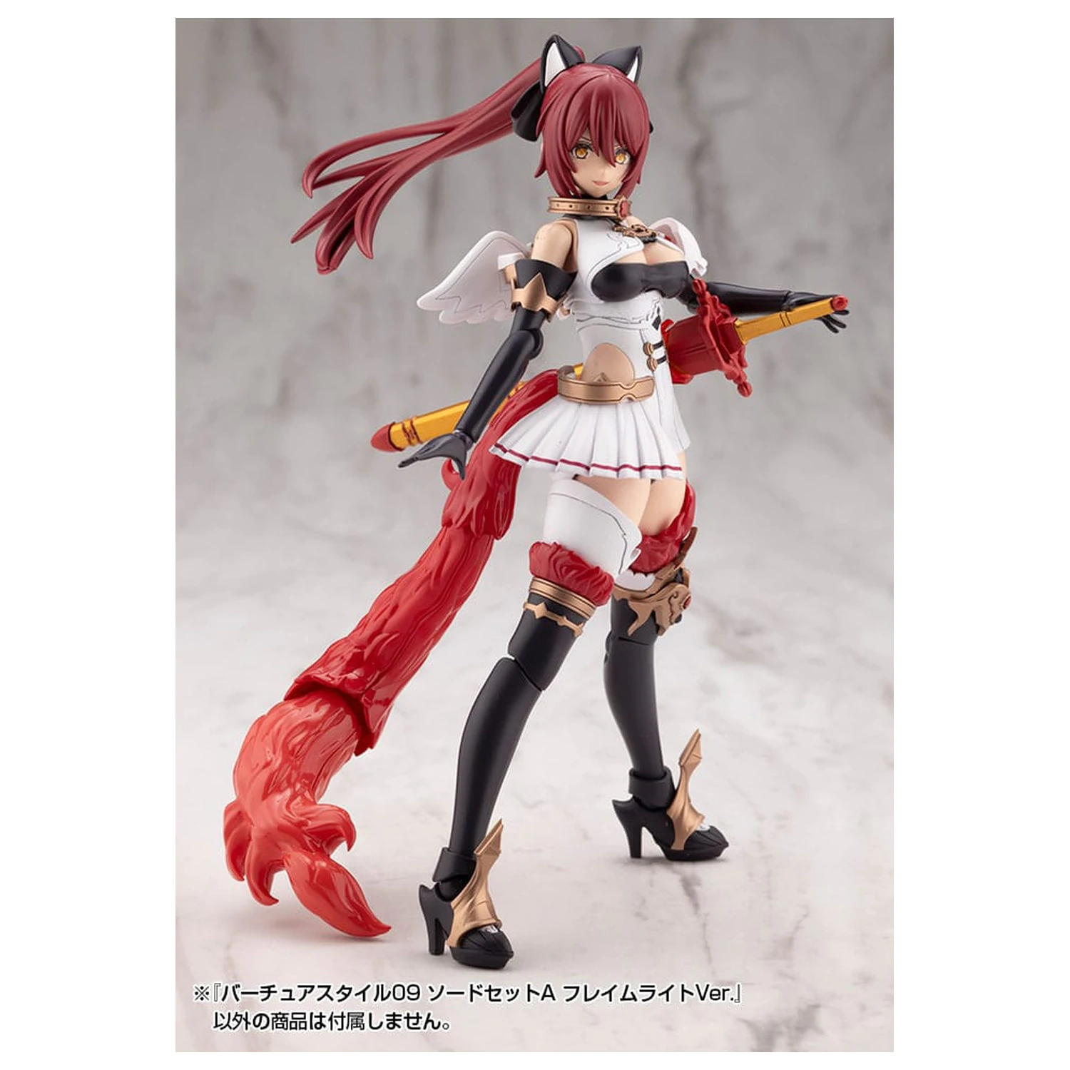 Kotobukiya M.S.G. Sada příslušenství k modelu Virtuous Style 09 Sada mečů A Flamerite Ver. fotografii produktu