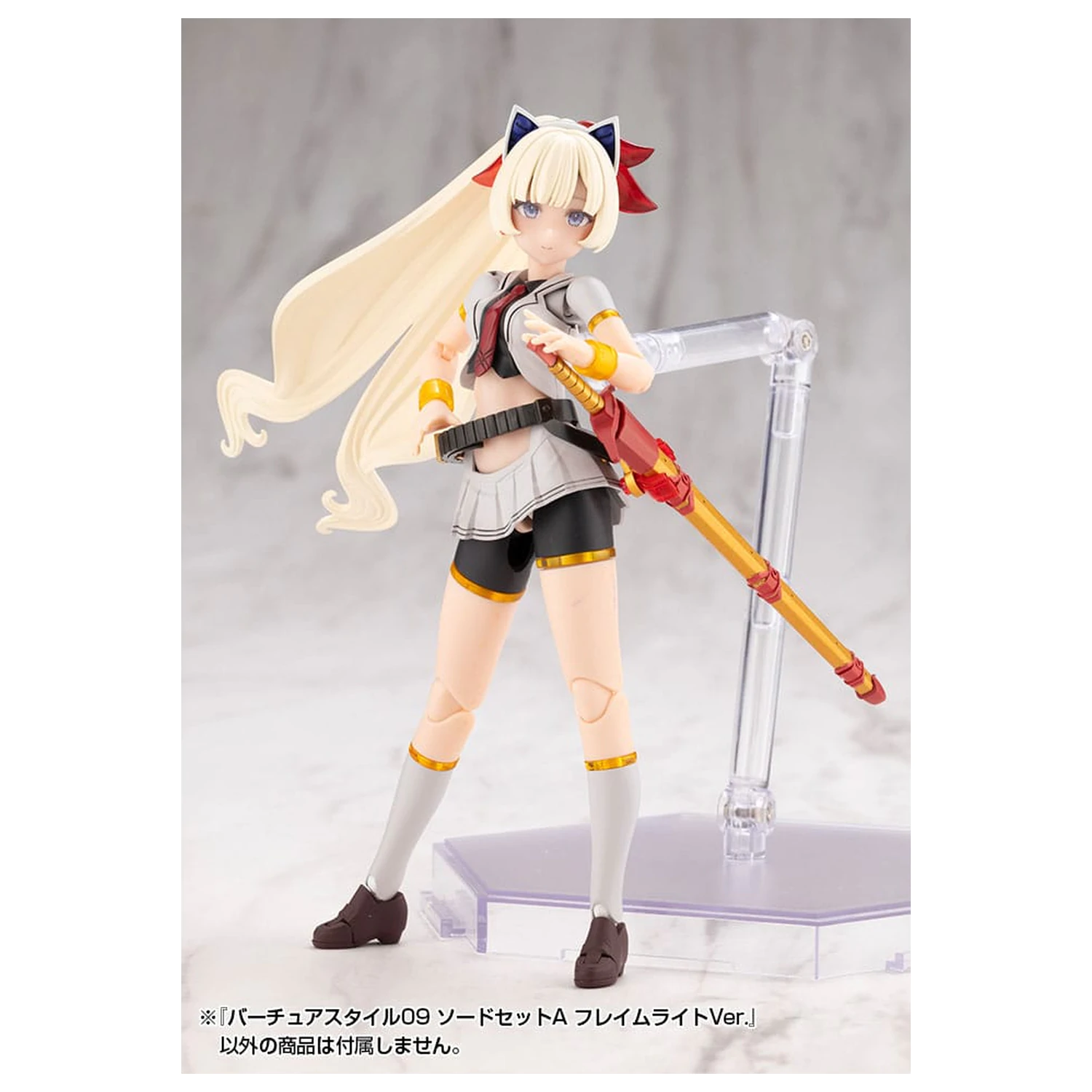 Kotobukiya M.S.G. Sada příslušenství k modelu Virtuous Style 09 Sada mečů A Flamerite Ver. fotografii produktu
