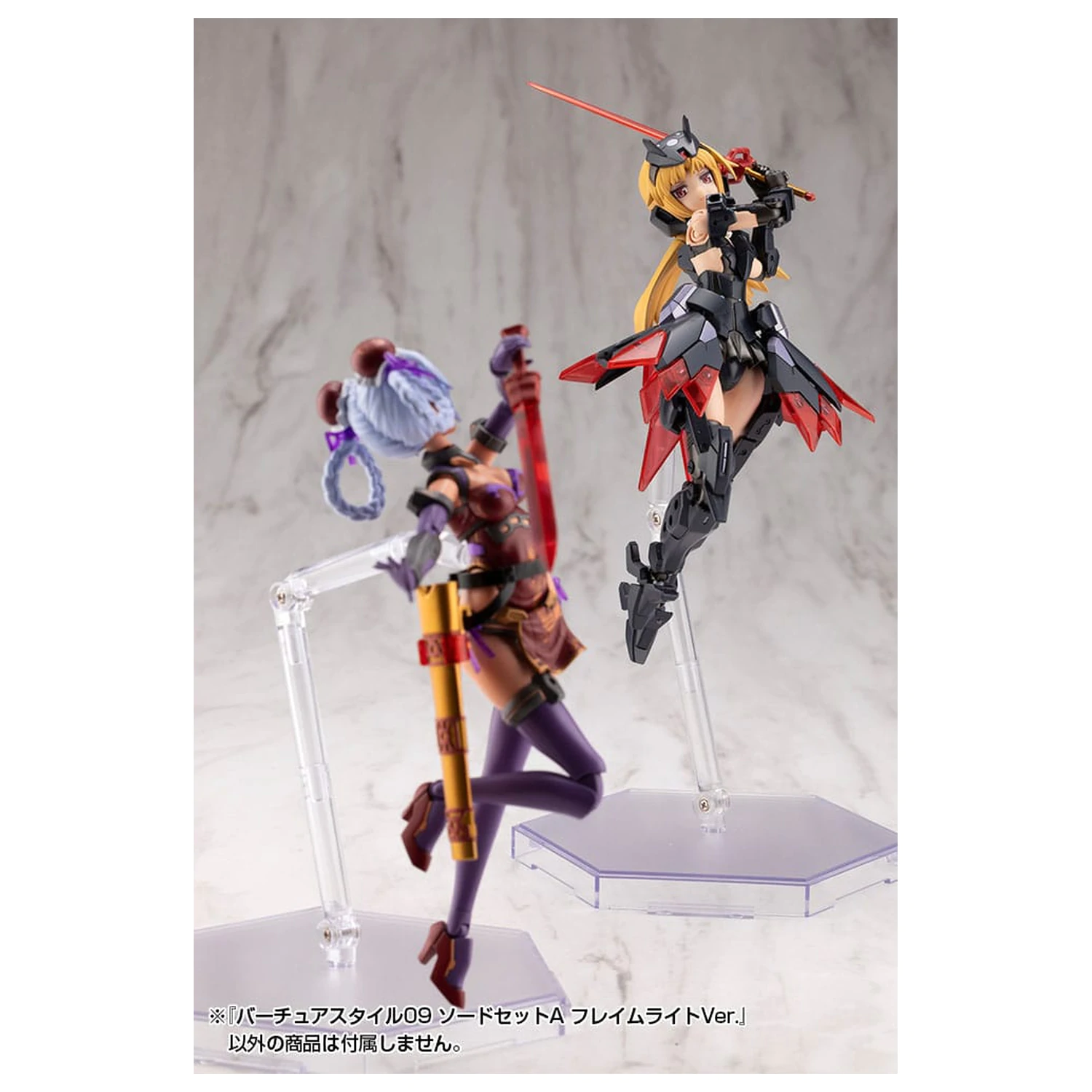 Kotobukiya M.S.G. Sada příslušenství k modelu Virtuous Style 09 Sada mečů A Flamerite Ver. fotografii produktu