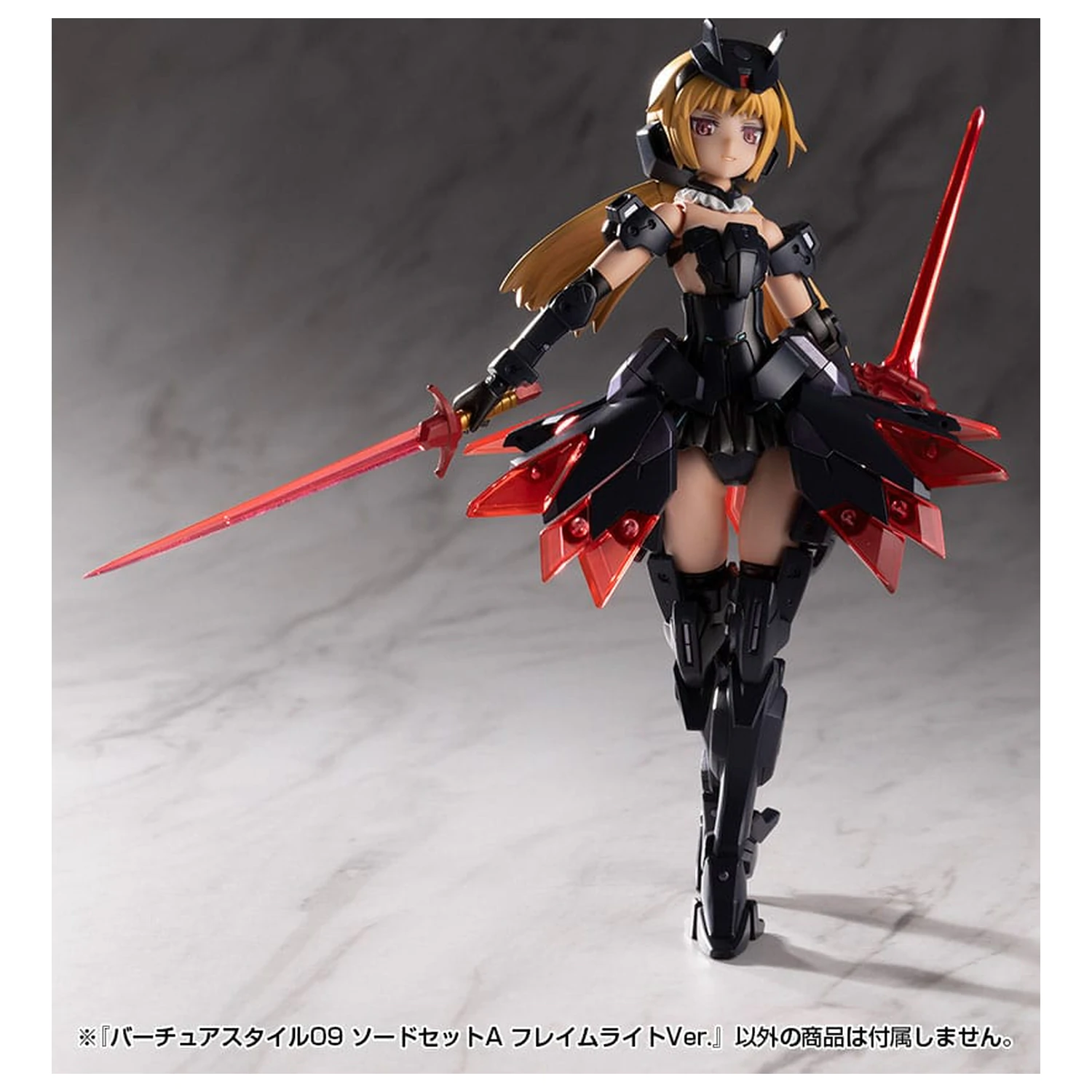 Kotobukiya M.S.G. Sada příslušenství k modelu Virtuous Style 09 Sada mečů A Flamerite Ver. fotografii produktu